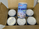 南国 椰奶清补凉280g*6罐 整箱送礼 海南特产代餐椰子汁饮料 实拍图