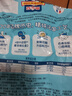 百吉福（MILKANA）【热门商品】 低温冷藏儿童奶酪棒 奶酪含量≥51% 原味500g/25支 实拍图
