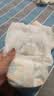 好奇小森林拉拉裤心钻装婴儿成长裤超薄透气 试用 拉拉裤XL4片(12-17kg) 实拍图