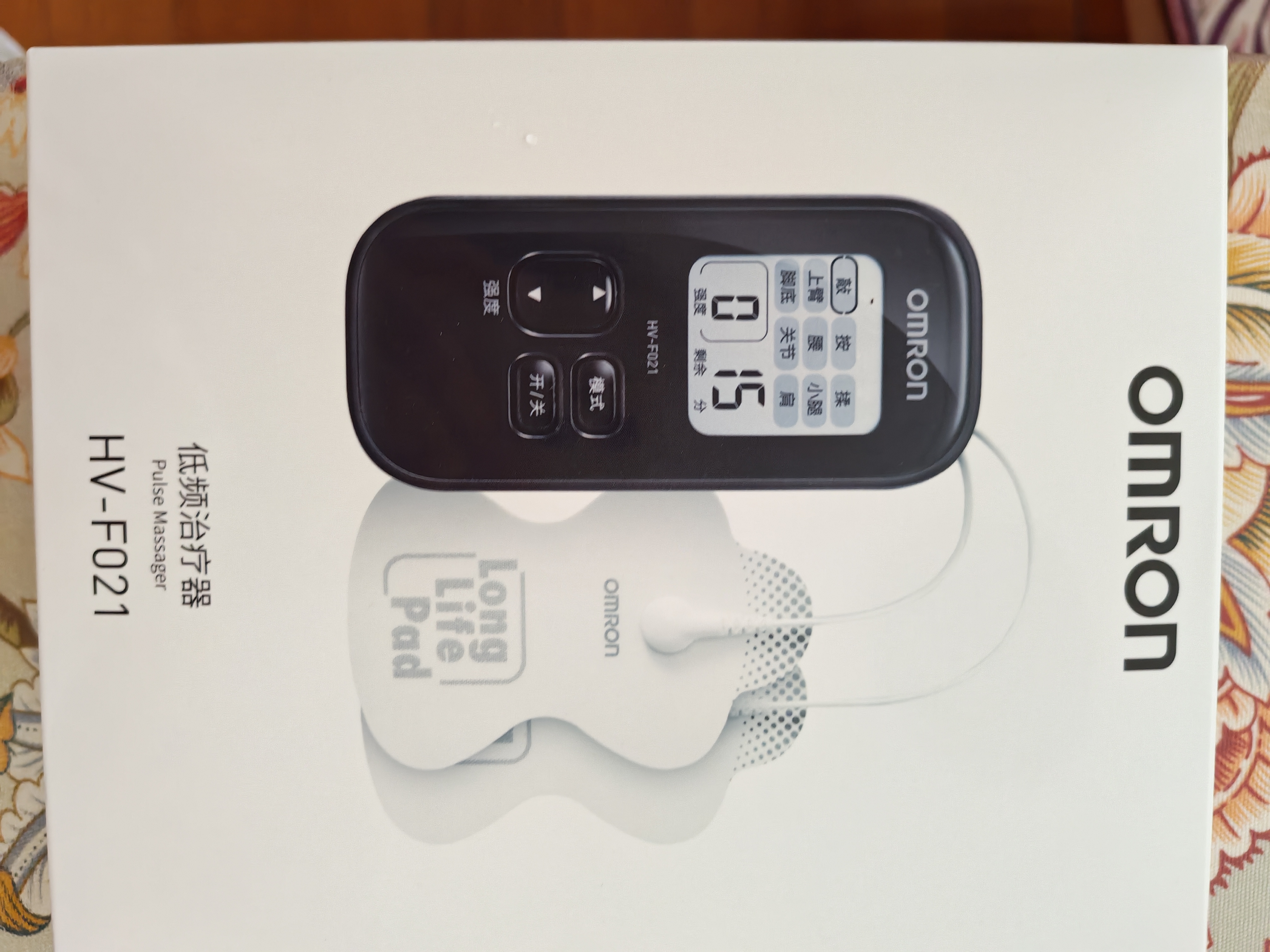 欧姆龙（OMRON）低频治疗器按摩仪 家用理疗仪HV-F021（黑色） 实拍图