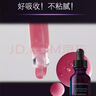 修丽可紫米精华15ml×2 玻色因提拉紧致面部保湿精华 晒单实拍图