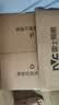 雷士（NVC）枕边风风扇灯吊扇北欧餐厅卧室全光谱1级能效IP65三防一体36瓦 实拍图