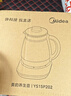 美的（Midea）【价保618】养生壶 1.5L全自动煮茶壶 24h预约烧水壶 12小时智能恒温 11档控温电热水壶 YS15P202 实拍图