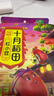 十月稻田 红小豆 2斤 红豆沙 打豆浆 杂粮粗粮真空装 大米伴侣 八宝粥原料 实拍图