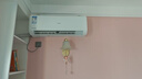 长虹空调熊猫懒大1.5匹【价保618】新一级省电纯铜管变频挂机国家补贴KFR-35GW/ZDCSW1+R1(SE)十年包修 实拍图