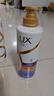 力士（LUX）玻尿酸水润丝滑柔顺洗发水500g+护发素500g 干枯毛躁发质  实拍图