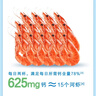 伊利中老年高钙低脂富硒奶粉 中老年奶粉 礼盒 营养品 送长辈 700g*2 实拍图