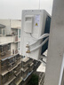 长虹空调大1.5匹新一级省电熊猫懒空调挂机纯铜管国家补贴以旧换新KFR-35GW/ZDCSW1+R1(SE)十年包修 实拍图