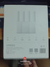 中兴（ZTE）巡天BE3600Pro青云版 2.5G网口千兆无线家用路由器 双频聚合WiFi7 智能游戏加速上网管理  实拍图