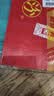 汾酒 黄盖玻汾 清香型高度白酒 53度 475mL*12瓶 整箱装 实拍图