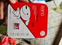 banq&JOY联名款 128GB TF（MicroSD）存储卡U3 C10 A1 V30 4K 高速款行车记录仪&监控摄像头手机内存卡 实拍图