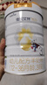 佳贝艾特（Kabrita）悦白婴幼儿配方羊奶粉3段800g*6 (1-3岁) 天然A2蛋白 实拍图
