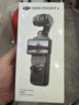 大疆 DJI Osmo Pocket 4 一英寸口袋云台相机 OP灵眸手持数码相机 旅游vlog 便携美颜摄像 标准套装 实拍图