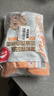 必胜客黑松露风味奶油鸡肉面320g*2袋儿童早餐速食意面速冻半成品 实拍图