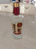 泸州老窖 世家柔和 浓香型白酒 52度 500ml*6瓶整箱 纯粮婚宴酒 包含礼袋 实拍图