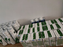 伊利金典4.4g高蛋白牛奶整箱 250ml*10瓶  礼盒装 实拍图