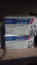 格之格LQ630K色带芯 适用爱普生LQ730K LQ610K LQ635K LQ730K LQ735K LQ80KF LQ615K打印机色带芯10支装 实拍图