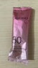 美肤宝美白隔离防晒霜SPF50+(淡斑型)小粉管10g遮瑕提亮防水520礼物 实拍图