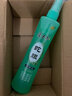 隆力奇花露水清凉止痒舒缓蚊虫叮咬花露水竹叶清香型195ml 实拍图