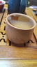 金镶玉马晓君老师全手工宜兴原矿紫砂  茶杯茶具主人杯礼盒 马晓君段泥自在紫砂杯 实拍图