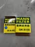 曼牌滤清器（MANNFILTER）空调滤套装内置外置奔驰GLC200/260/300 E级E200L/300L C级C180L 实拍图