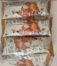 茶颜悦色干脆面包丁2.0 芝士咸香味解馋小零食膨化食品办公室零食35g*12袋 实拍图