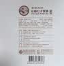 虎标茗茶香港品牌 茶叶普洱生茶 云南临沧早春乔木普洱生茶357g/饼 实拍图