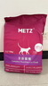 玫斯（metz）猫粮无谷天然猫粮成猫幼猫全阶段鲜肉孕猫全价奶糕猫粮 玫斯无谷鲜肉全猫粮10KG 实拍图