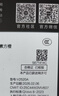 vivo iQOO Neo11 16GB+512GB像素方橙2K 144Hz珠峰屏 骁龙8至尊版 国家补贴iqooneo11学生游戏电竞手机 实拍图