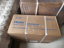 海尔（Haier）鲜活水管线机无水箱家用高端净水器伴侣直饮机壁挂式饮水机100℃真沸腾抑菌管路HGRZ2502-U1 实拍图