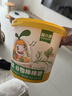 窝小芽7种蔬菜谷物棒棒脆(50根) 儿童零食饼干磨牙棒含钙膨化米果棒75g 实拍图