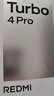 小米（MI）REDMI Turbo 4 Pro 第四代骁龙8s 7550mAh长续航 16GB+256GB 白色 小米红米5G手机 实拍图