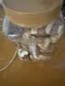 京东京造鲜来多 X PLUS会员联名款混合坚果1.1kg/罐 每日坚果开心果 实拍图