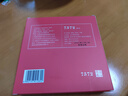 大益TAETEA茶叶普洱茶熟茶 4年陈化7572饼茶盒装200g经典标杆口粮茶 实拍图