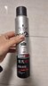施华蔻（Schwarzkopf）got2b非凡绅士塑型发胶200ml(定型发胶蓬松喷雾干胶)(新老包装) 实拍图