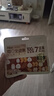 百草味低GI每日坚果750g/30袋开心果腰果100%全坚果休闲零食独立小包装 实拍图