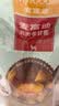 麦富迪狗狗零食奢华营养鸡肉卷甘薯400g成幼犬磨牙训练奖励解馋宠物零食 实拍图