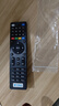 东普立适用于中国电信网络机顶盒遥控器华为中兴创维烽火电信iptv通用 中国电信通用款 实拍图