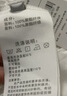 班尼路（Baleno）蛋糕半身裙女2026夏新款高腰遮肉显瘦韩系气质温柔显瘦仙女A字裙 实拍图