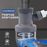 莱尔诗丹（Larsd）加长角阀 铜主体加厚冷热水快开三角阀 4分八字阀 止水阀 LD10207 实拍图