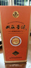 双沟 珍宝坊 圣坊 46度（500ml+20ml）单瓶装 浓香型白酒（年份随机） 实拍图