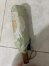 蕉下（beneunder）防紫外线遮阳伞三折双层黑胶晴雨伞防晒伞BM011月雾 实拍图