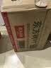 农夫山泉东方树叶绿茶500ml*15瓶无糖茶饮料0糖0脂0卡整箱装饮品 实拍图