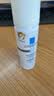 理肤泉【黄子弘凡同款】喷雾150ml*3支套装舒缓泛红爽肤水情人节礼物 实拍图