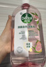 滴露（Dettol）衣物消毒液自然香氛洗衣除菌液 除螨除异味去汗臭48H留香1000ml*1 实拍图