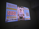 坚果投影（JMGO）N1 Air第四代旗舰版 投影仪家用 纯三色激光高清超亮 家庭影院云台投影机国家补贴（1450CVIA） 实拍图
