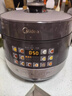 美的（Midea）【价保618】有钛0氟青瓷电压力锅少盐提鲜70kPa高压锅1000W大功率0涂层精钢厚釜电饭煲MY-E5860G 实拍图