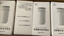 MEENA适配九阳水龙头净水器陶瓷滤芯T02/T05/TC01/T06厨房自来水 加粗款通用滤芯（4支） 实拍图