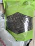 金唐东北黑木耳1kg 肉厚无根干木耳 山珍菌菇干货源头直发 实拍图