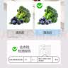 贝亲（Pigeon）奶瓶清洗剂婴儿专用奶嘴玩具果蔬清洗剂清洁剂洗洁精 700ml MA27 实拍图
